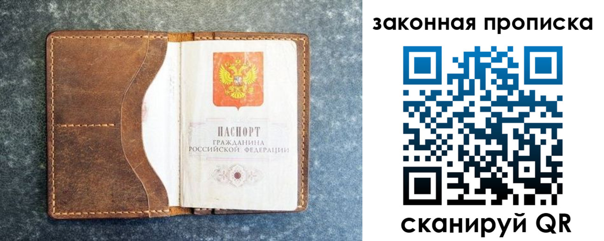 форма 3 в Юрьев-Польском